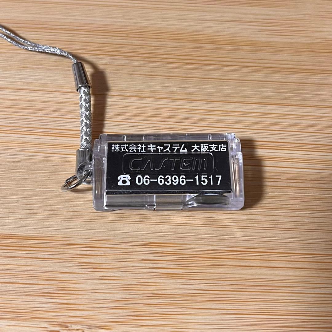 非売品 超レア 世界一小さいノギス 株式会社キャスティ