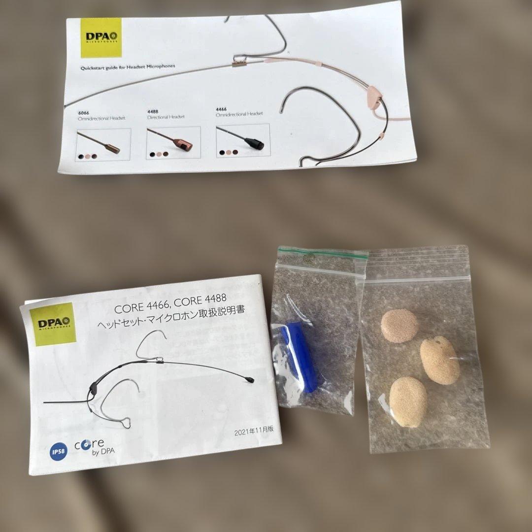 DPA 4488-DC-R-F00　ヘッドセットマイク　ベージュ