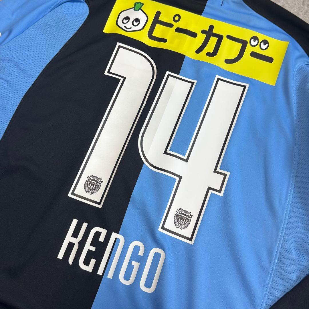 川崎フロンターレ 2007 #14 中村憲剛 長袖 ユニフォーム 別注