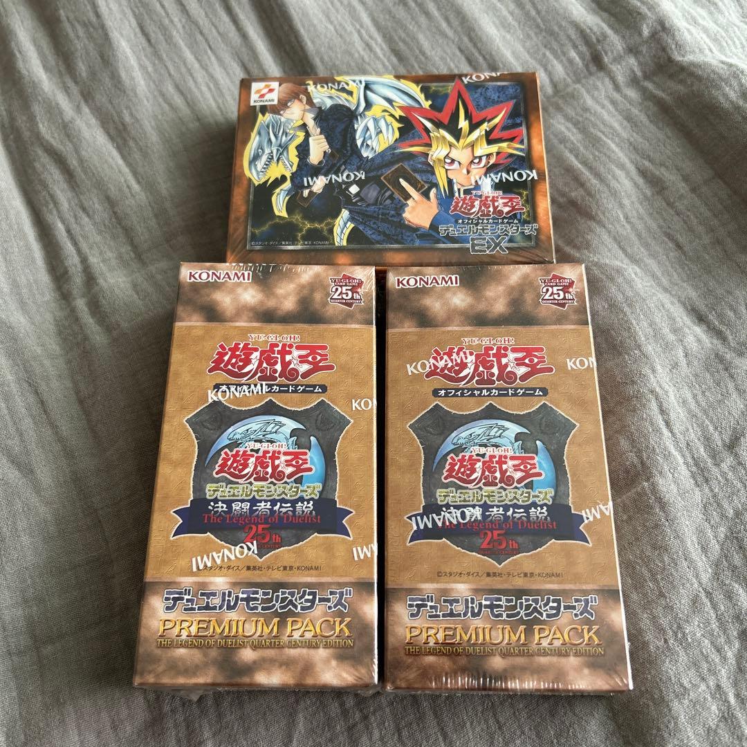 遊戯王　決闘者伝説　プレミアムパック 2BOX & デュエルモンスターズEX