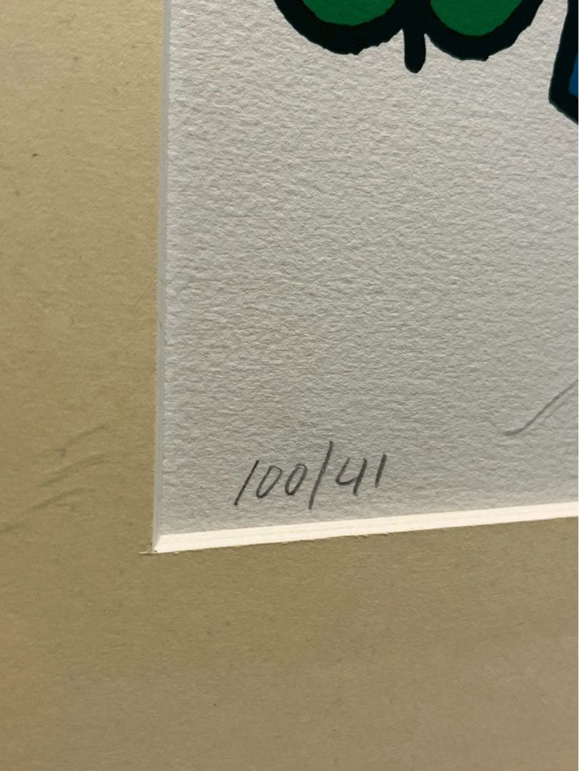 ディック・ブルーナ「フラワー」オリジナルリトグラフ　直筆サイン