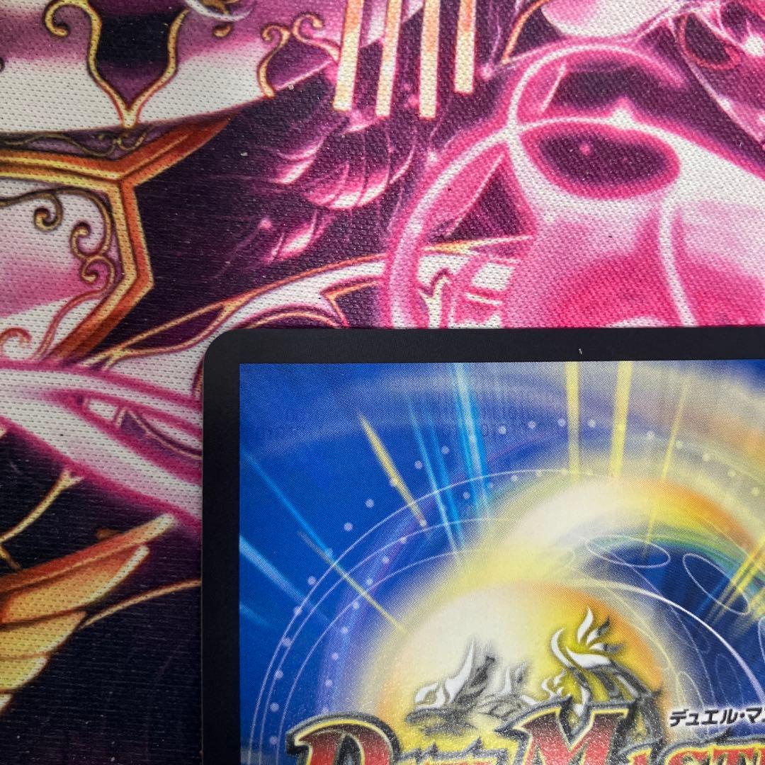 戦鬼の頂天ベートーベン　金トレジャー　頂点