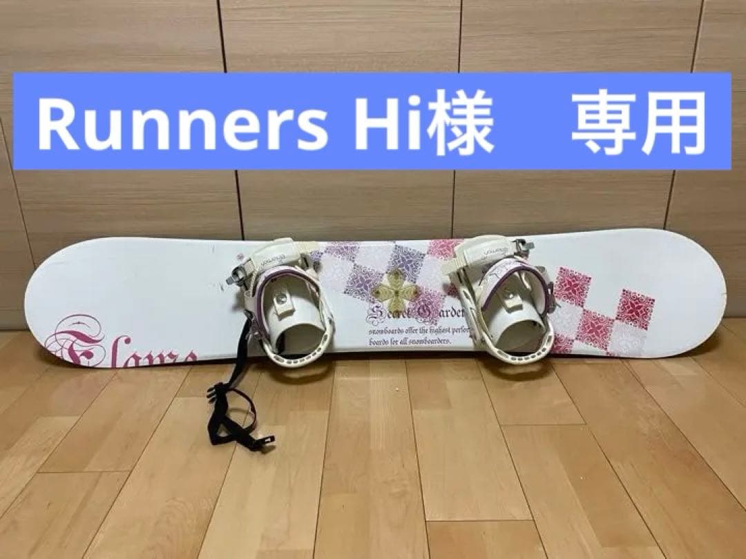 スノーボード　ビンディング付き