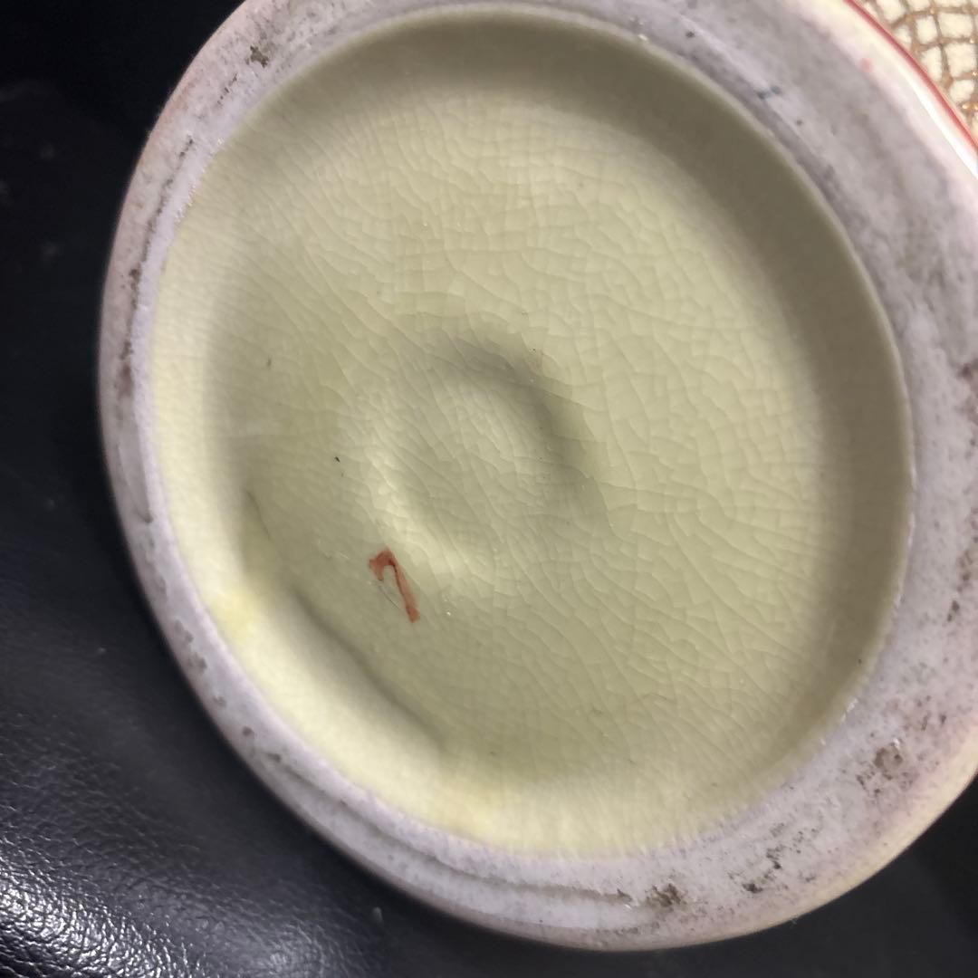 京薩摩焼　沈香壺　骨董　金彩　網目蝶図