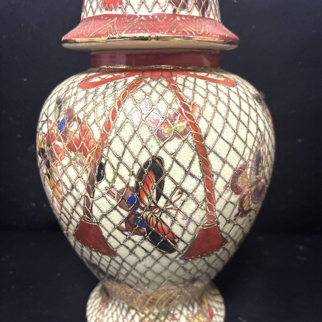 京薩摩焼　沈香壺　骨董　金彩　網目蝶図