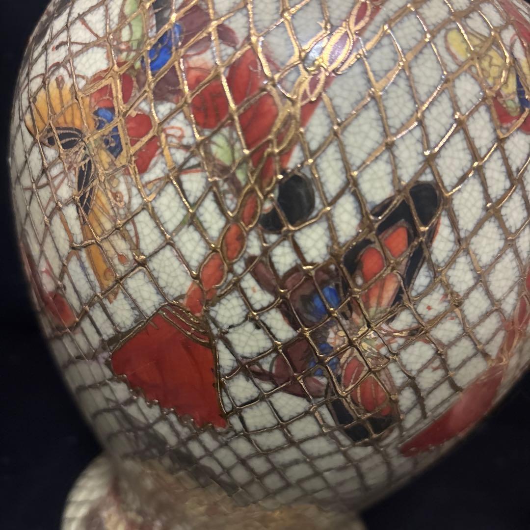 京薩摩焼　沈香壺　骨董　金彩　網目蝶図