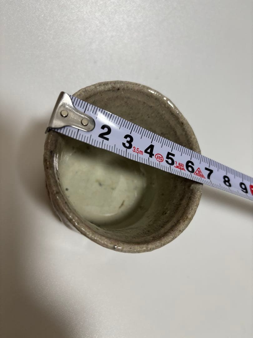 西岡小十　斑唐津　ぐい呑み