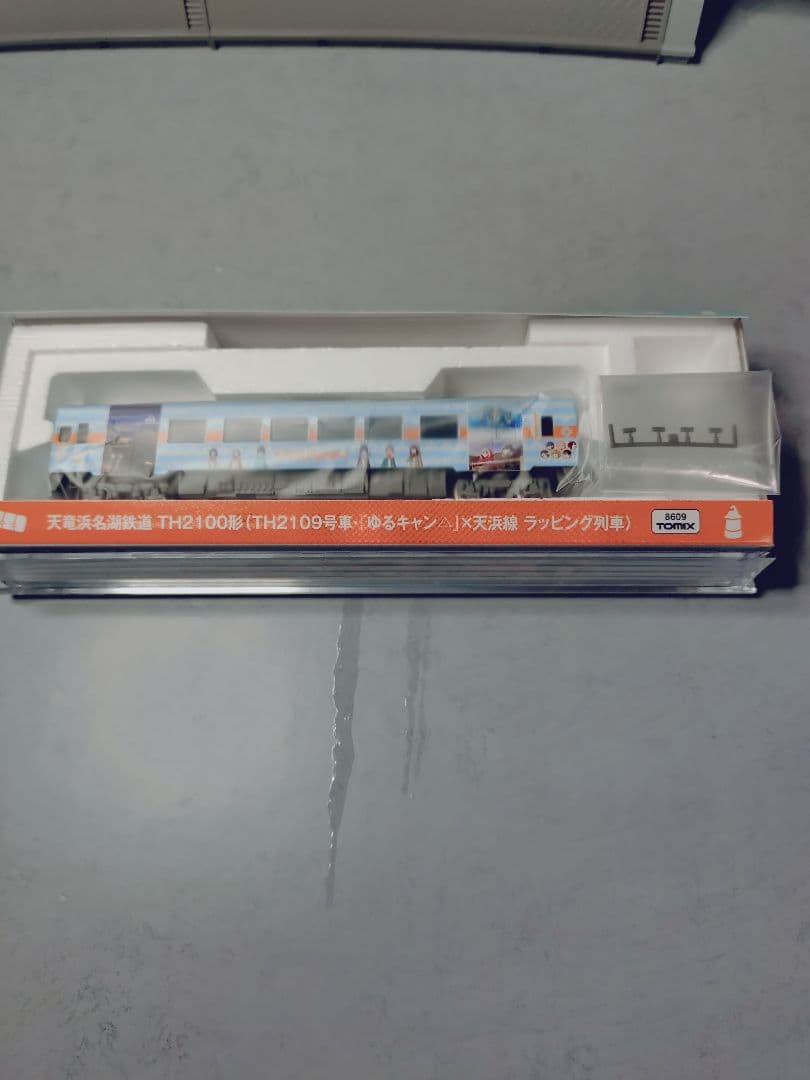 TH2100形(TH2109号車・『ゆるキャン△』×天浜線 ラッピング列車)
