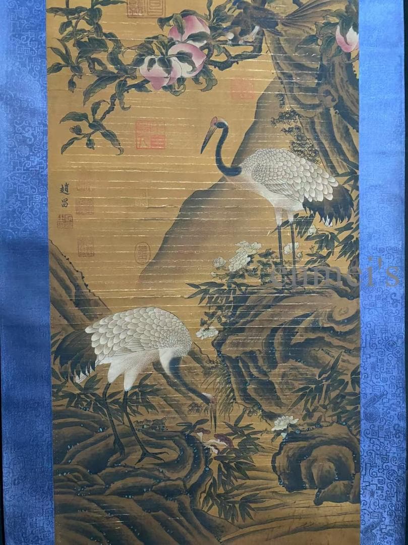 中国古美術 宋代 趙昌款 花鳥画 掛軸 絹布 肉筆 唐物 書道 国画 名家画作