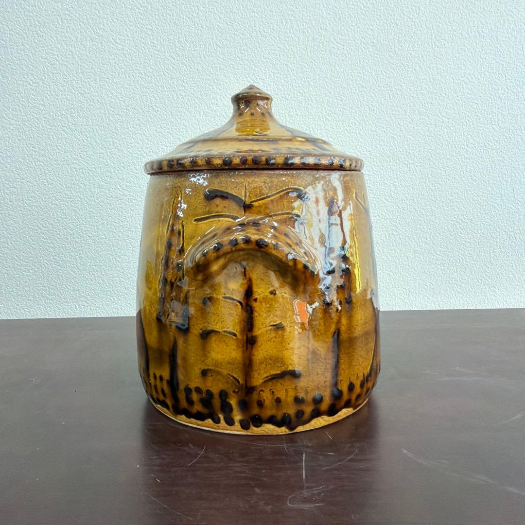 船木研兒　手付壺　黄釉　鹿