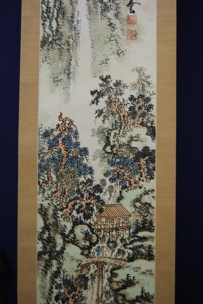 真作/横山昴雲/林泉高隠/滝山水人物図/布袋屋掛軸HB-461