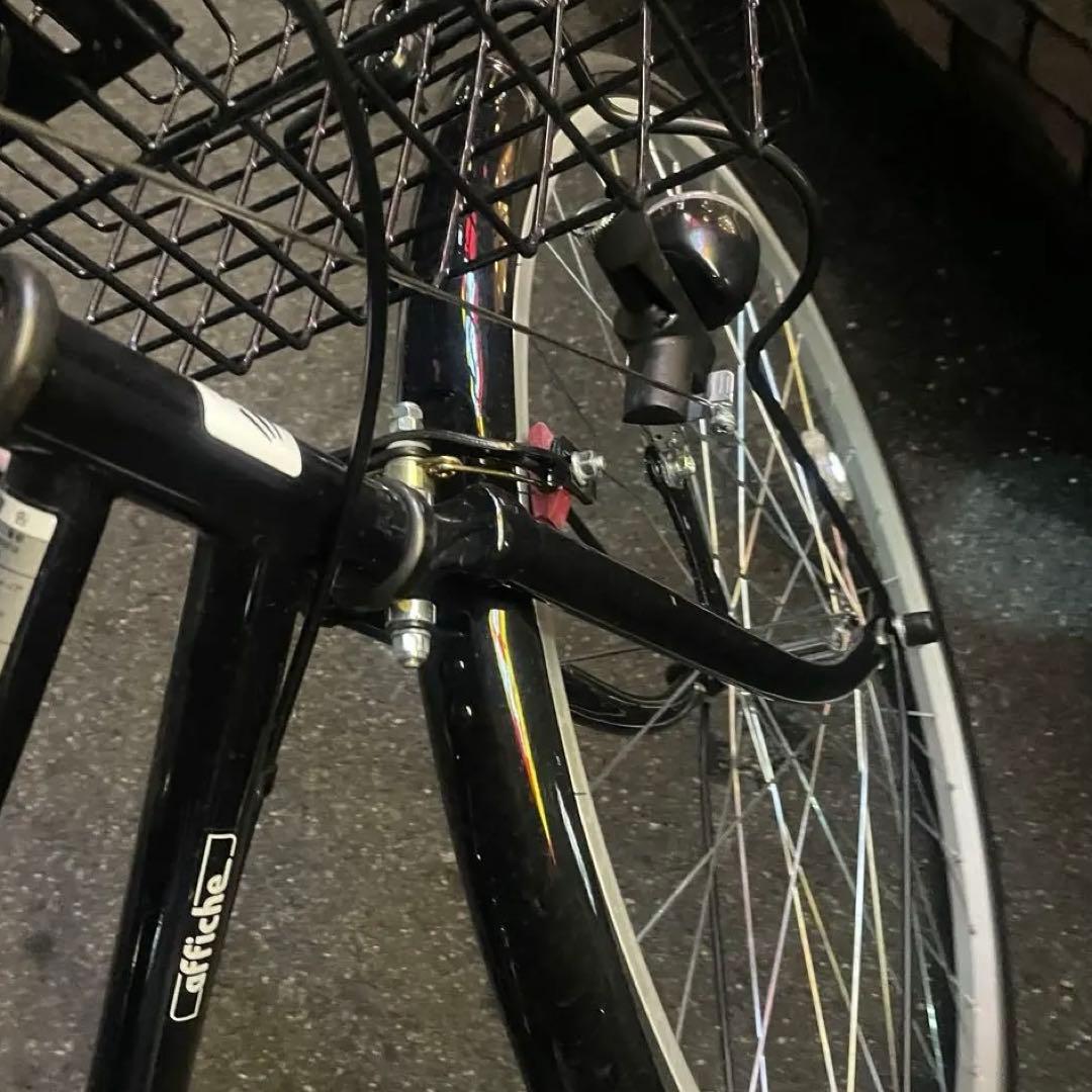 ママチャリ 自転車 27インチ シティサイクル ネイビー