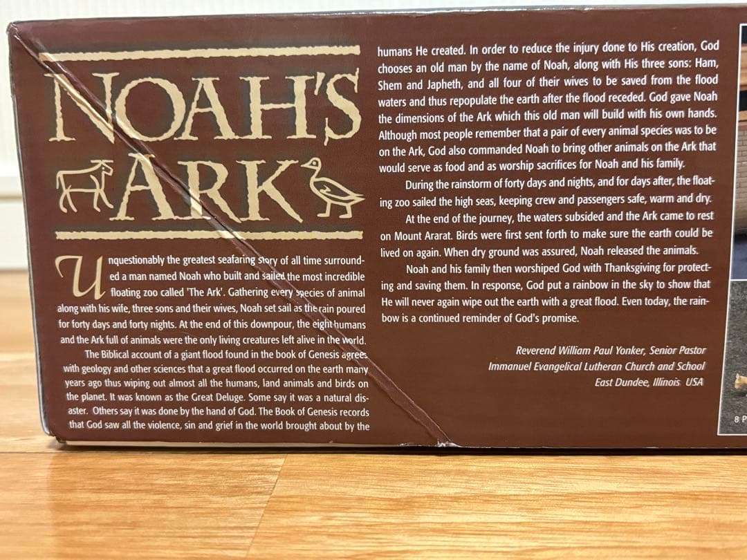 ミニクラフト 1/350 Noah's Ark ノアの方舟 プラモデル 未組立