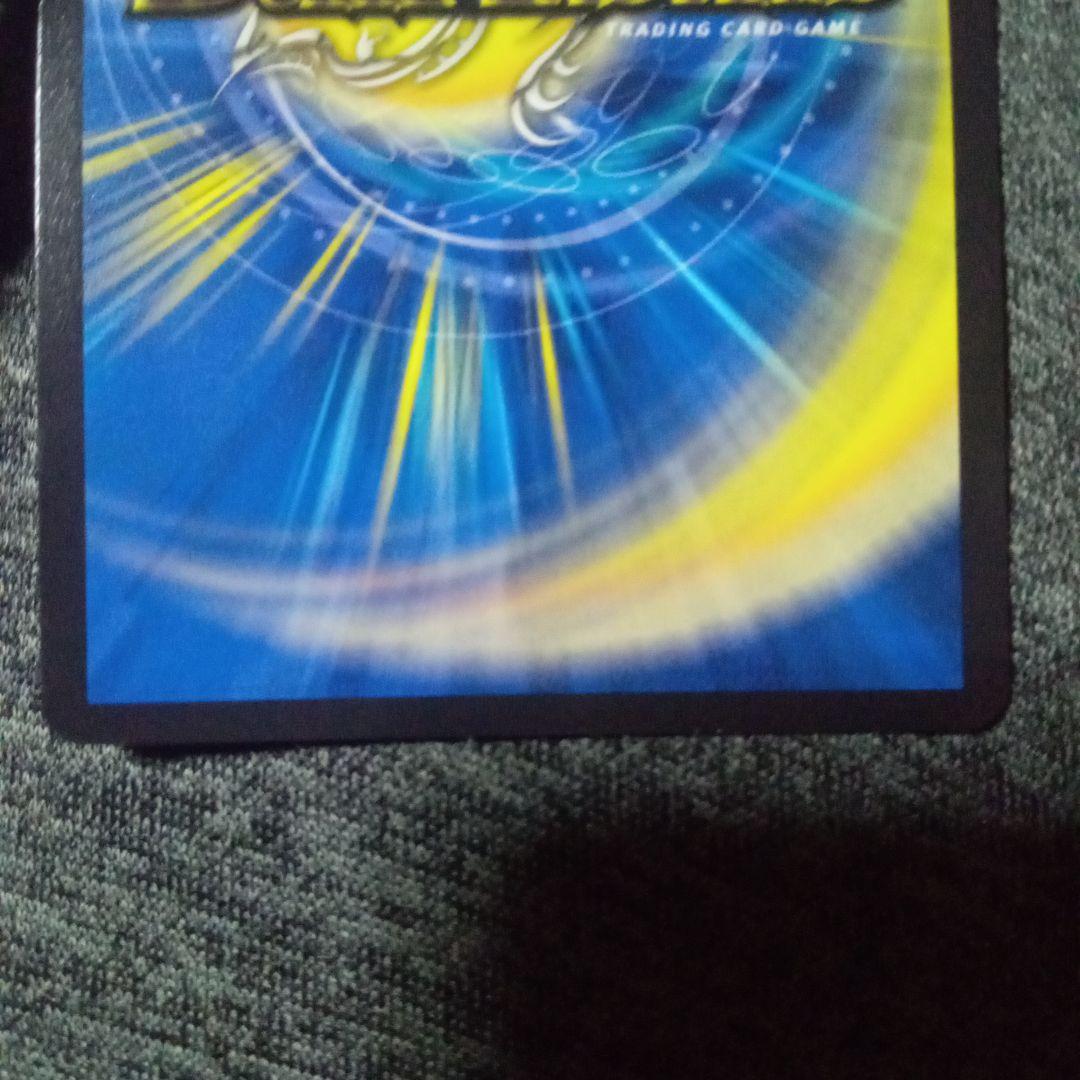 デュエルマスターズ 初期 旧枠 忍蛇の聖沌 c0br4 コブラ　金トレジャー