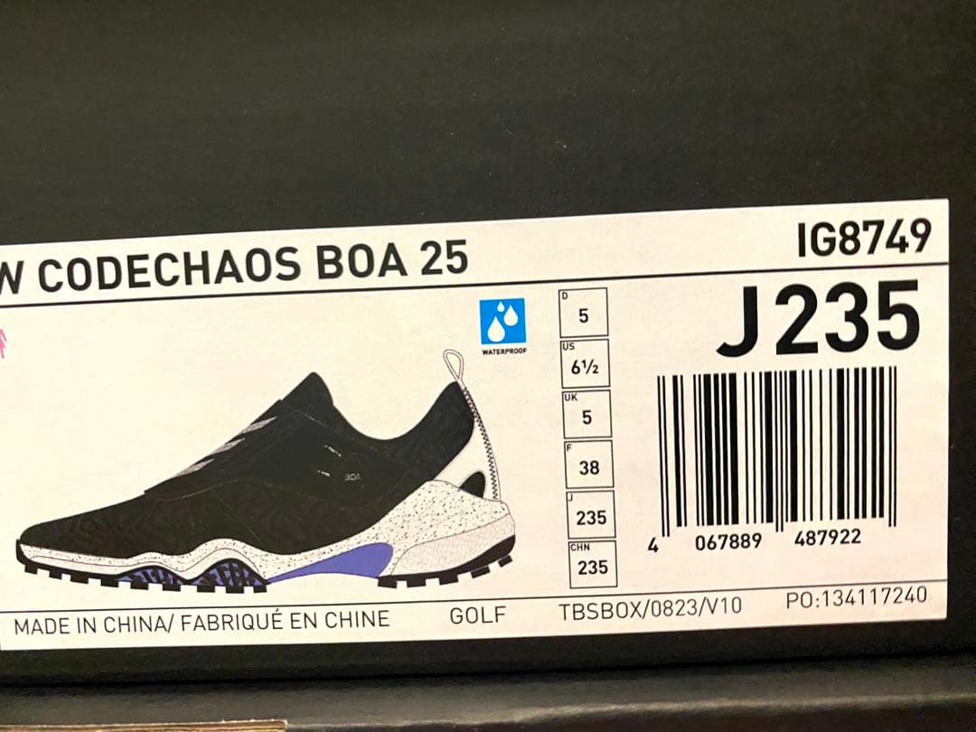 新品アディダスコードカオス25ボアNKZ95　IG8749 レディース23.5