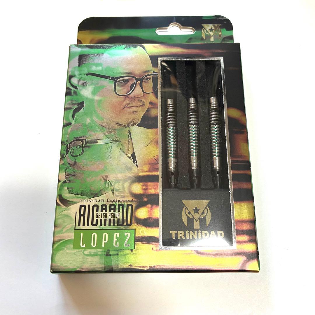 リカルドロペス 浅田斉吾 TRINIDAD トリニダード ダーツ ricardo