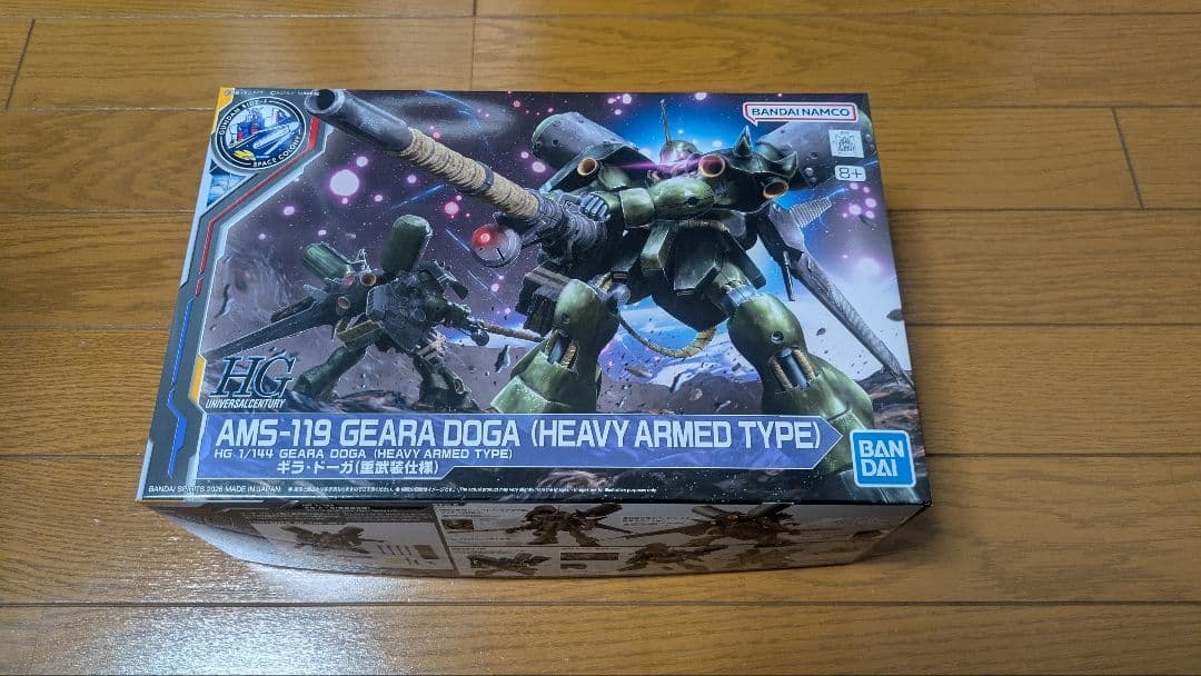 HG ギラドーガ (重武装仕様) + ジュアッグ(ユニコーンVer.)