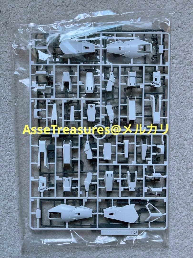 青バンダイ MG 1/100 Zガンダム Ver.Ka マスターグレード