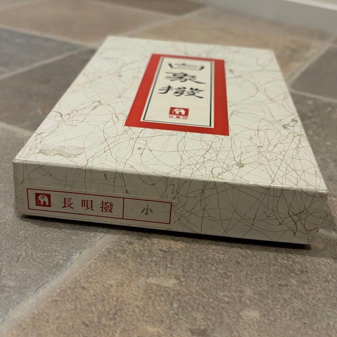 三味線 弦楽器　バチ2本　木製スタンド付き