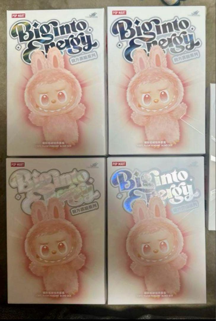 ポップマートLABUBU THE MONSTERS Big into Energ