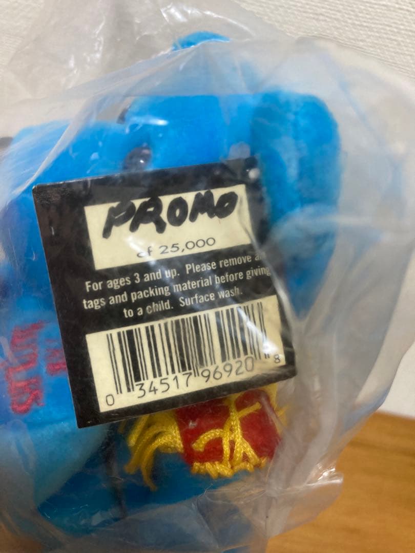 ビートルズ　テディベア　プロモ付き5体セット　 Beanie Bears