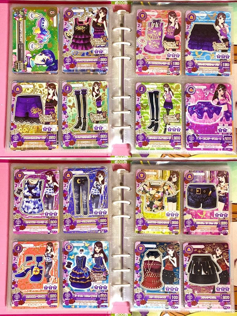 Y*送様 アイカツカードまとめ売り　【168枚＋1】　ファイル付き