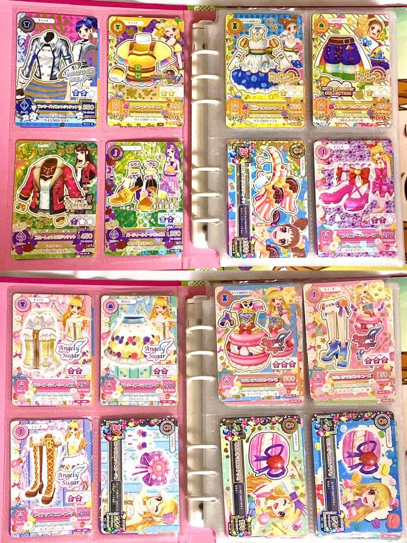 Y*送様 アイカツカードまとめ売り　【168枚＋1】　ファイル付き