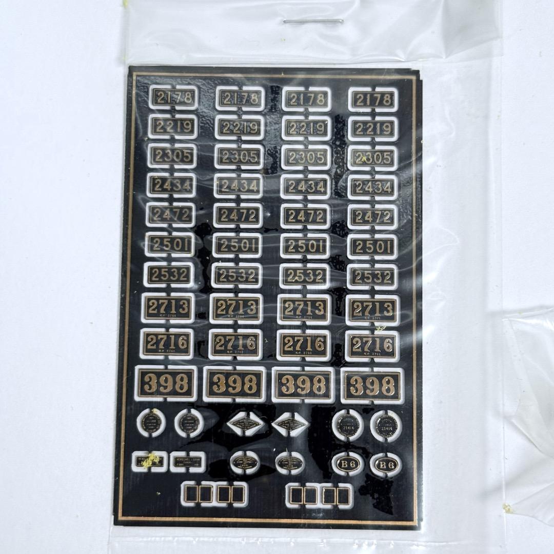 珊瑚模型 2120 空制　真鍮製キット