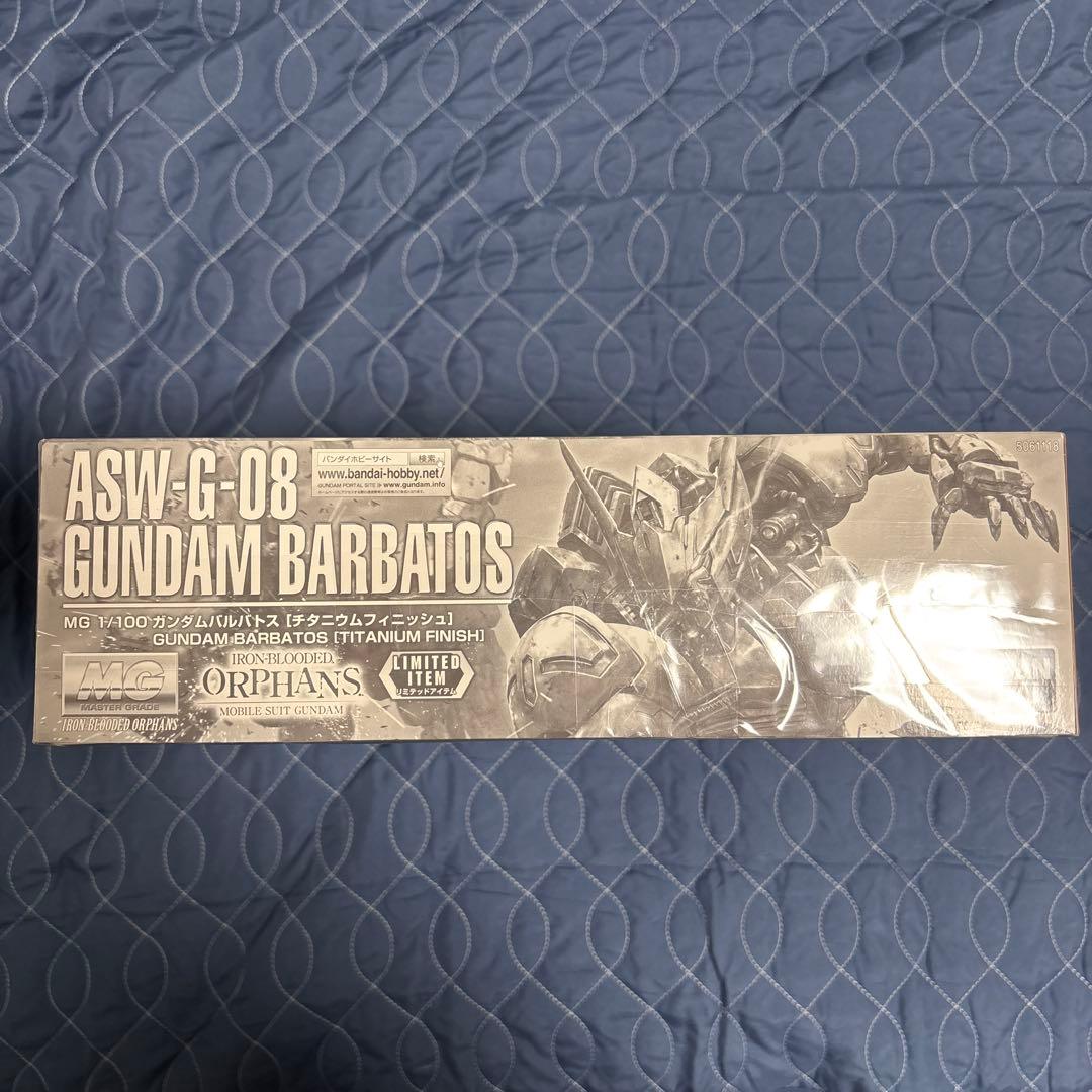 MG 1/100 GUNDAM BARBATOS 限定版 チタニウムフィニッシュ