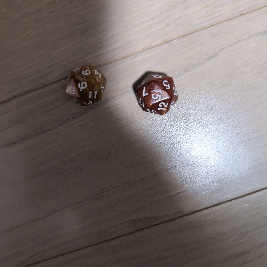 罰ゲームで負けた人は買おう！20面サイコロ！