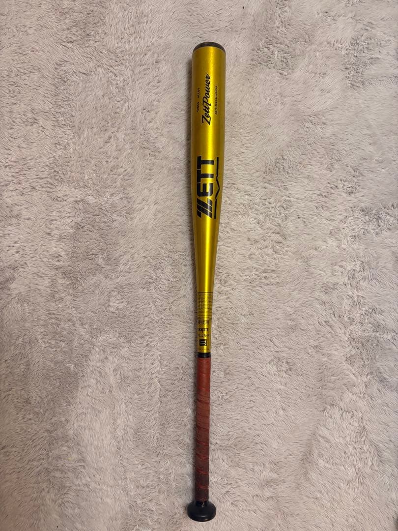 ZETT Zett Power ゼットパワー