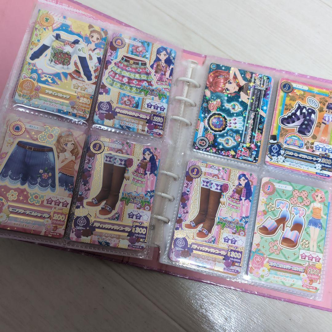 アイカツカード　ファイル　まとめ売り　100枚以上