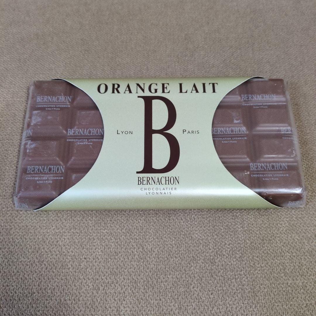 ゆーぴー♥ベルナシオン2枚セット