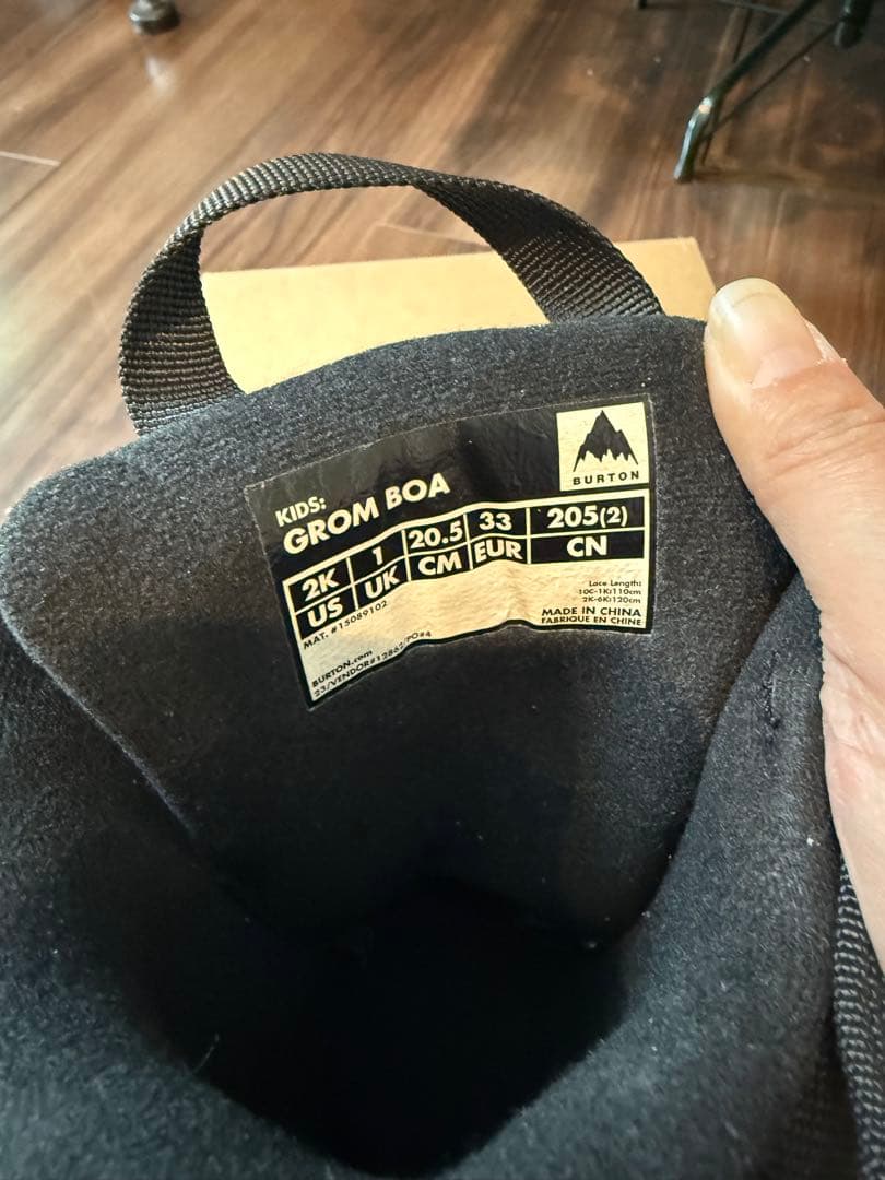 Burton Grom Boa 子供用スノーボードブーツ サイズ2K 20.5㎝