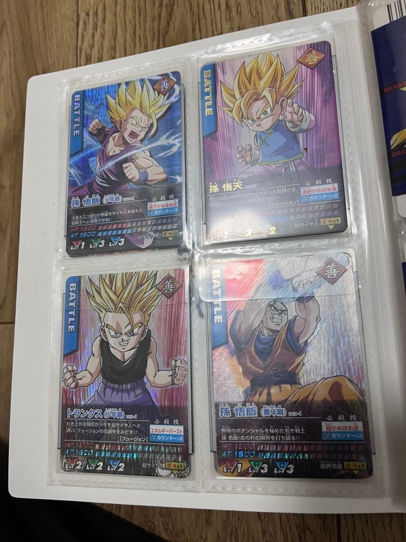 激レア⭐︎ドラゴンボールZ データカードダス