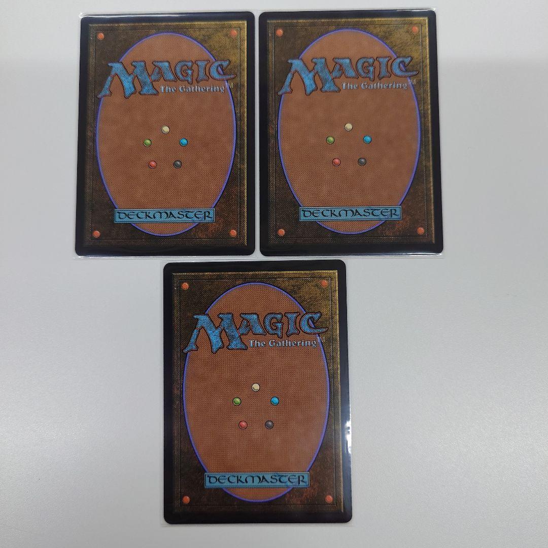 MTG スピラの希望、ユウナ 3枚セット