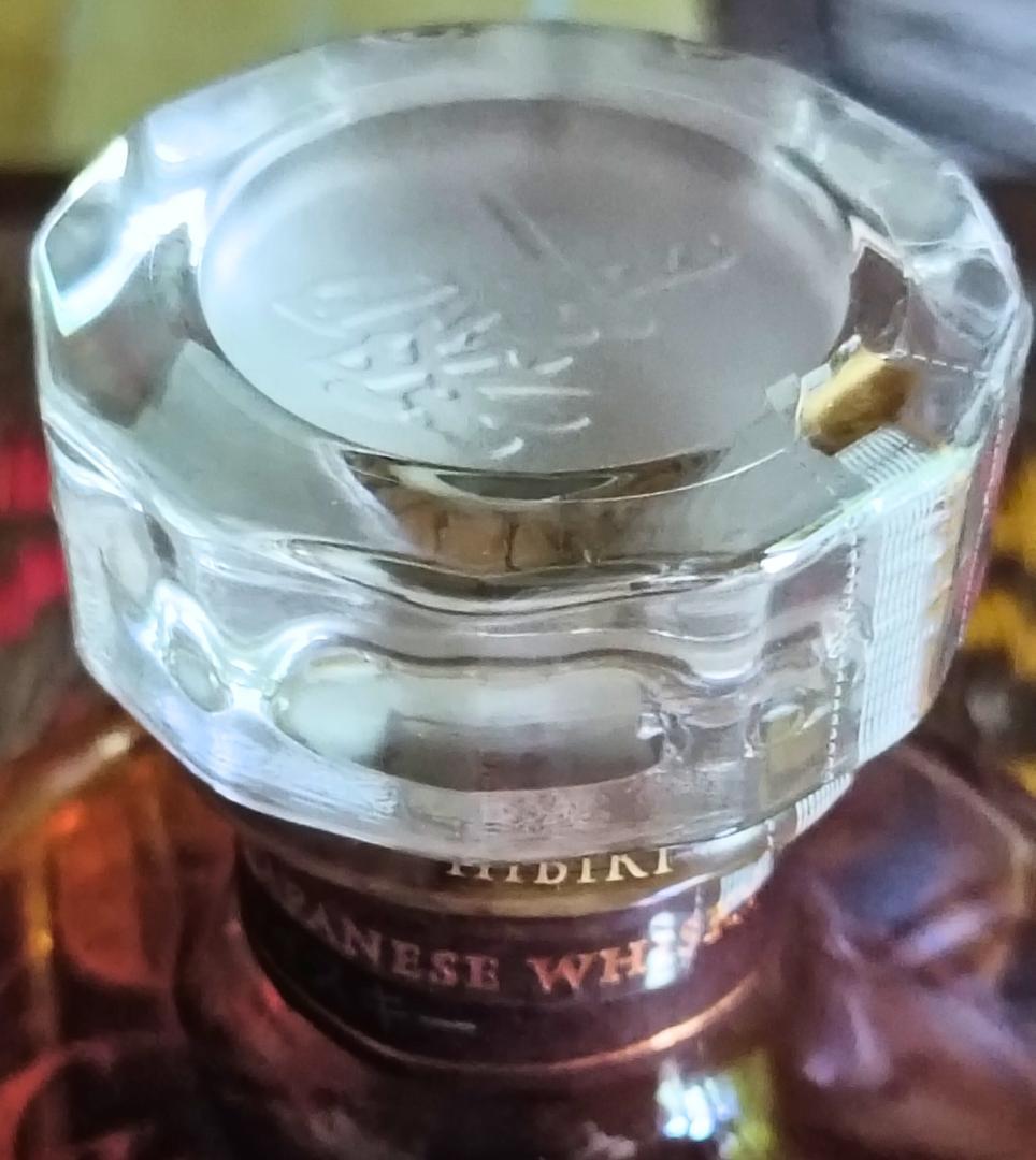 ＜新品・未開封＞響 サントリーウイスキー 100周年記念 木箱・冊子付き