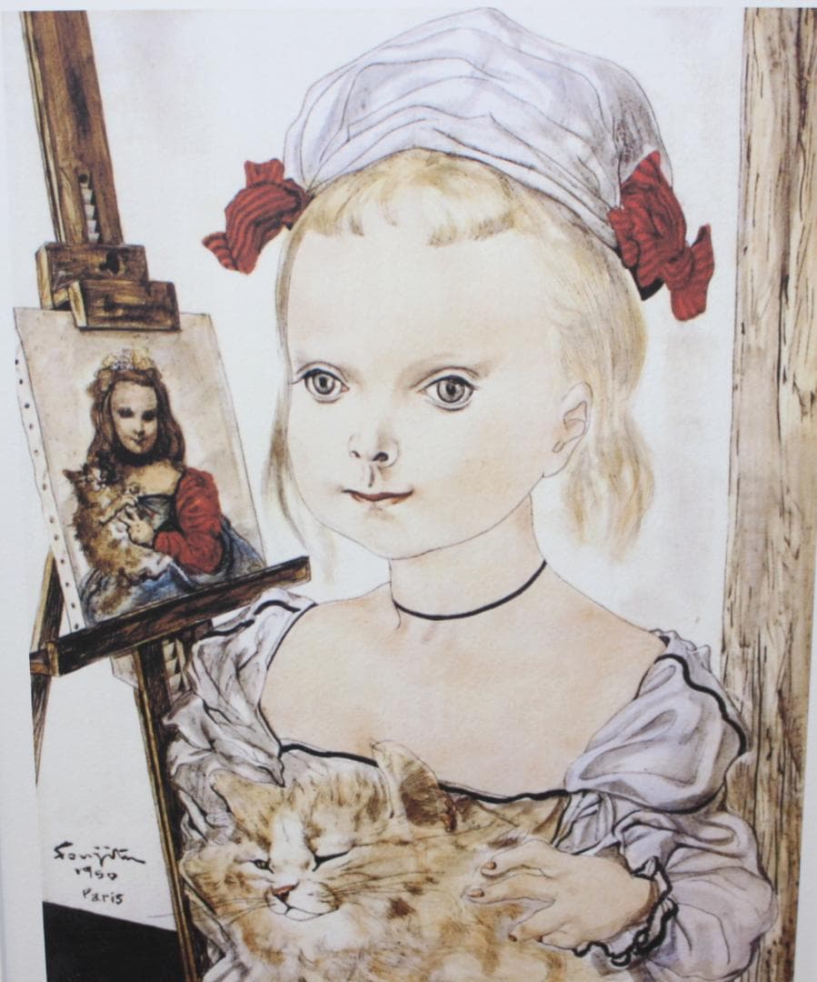 藤田嗣治 エスタンプリトグラフ「猫を抱く少女」 185/250