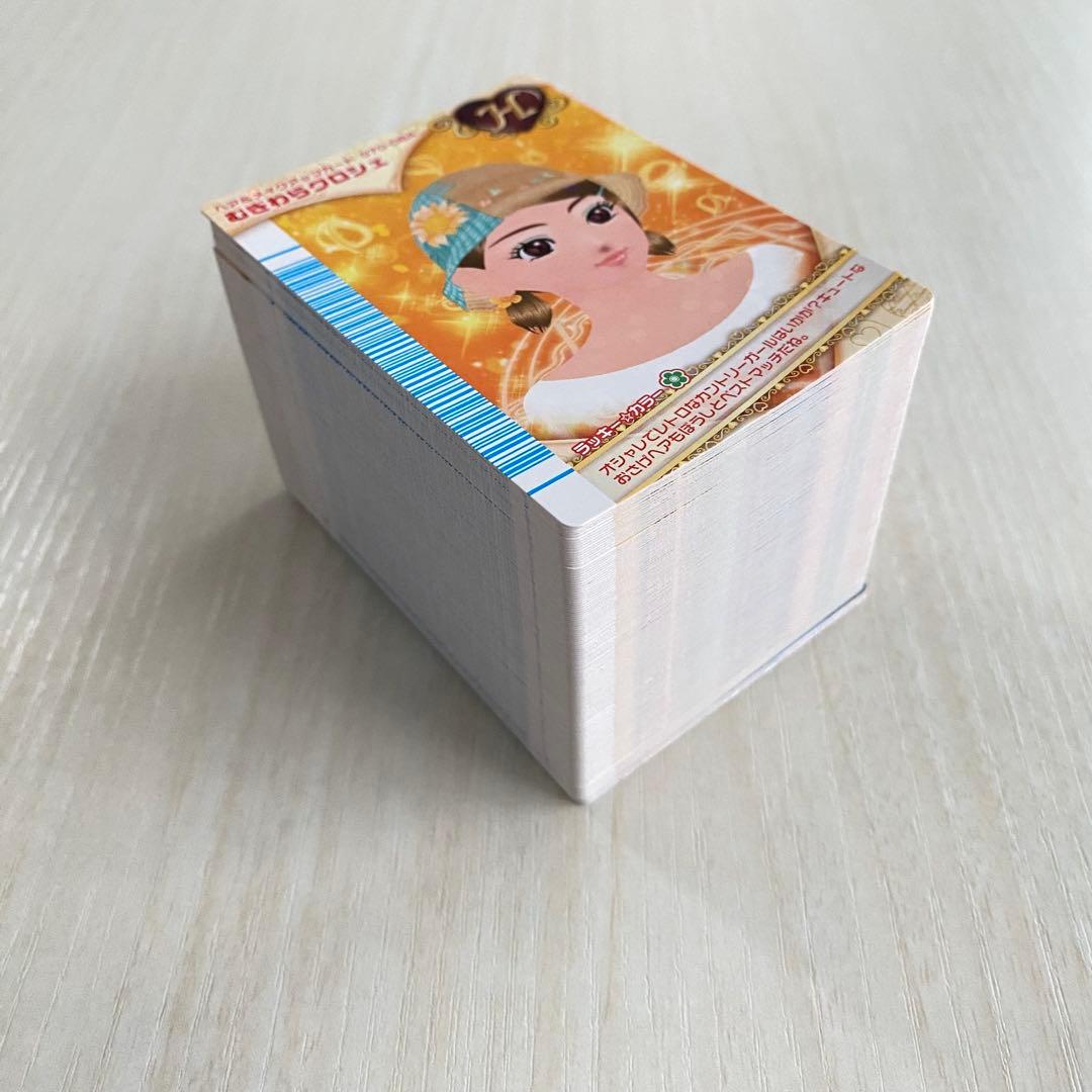 ラブandベリー 140枚 セミコンプ