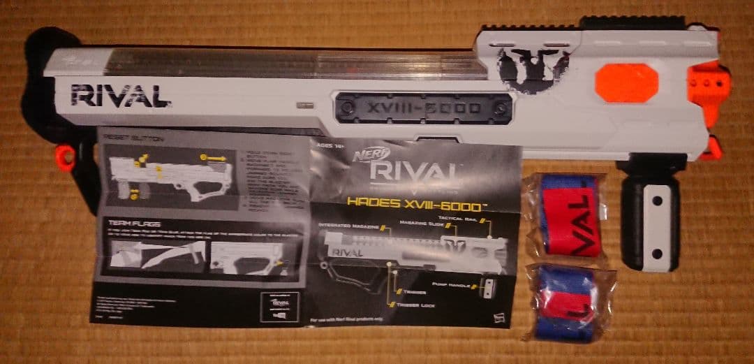 NERF RIVAL HADES XVIII-6000 ナーフライバル ハデス