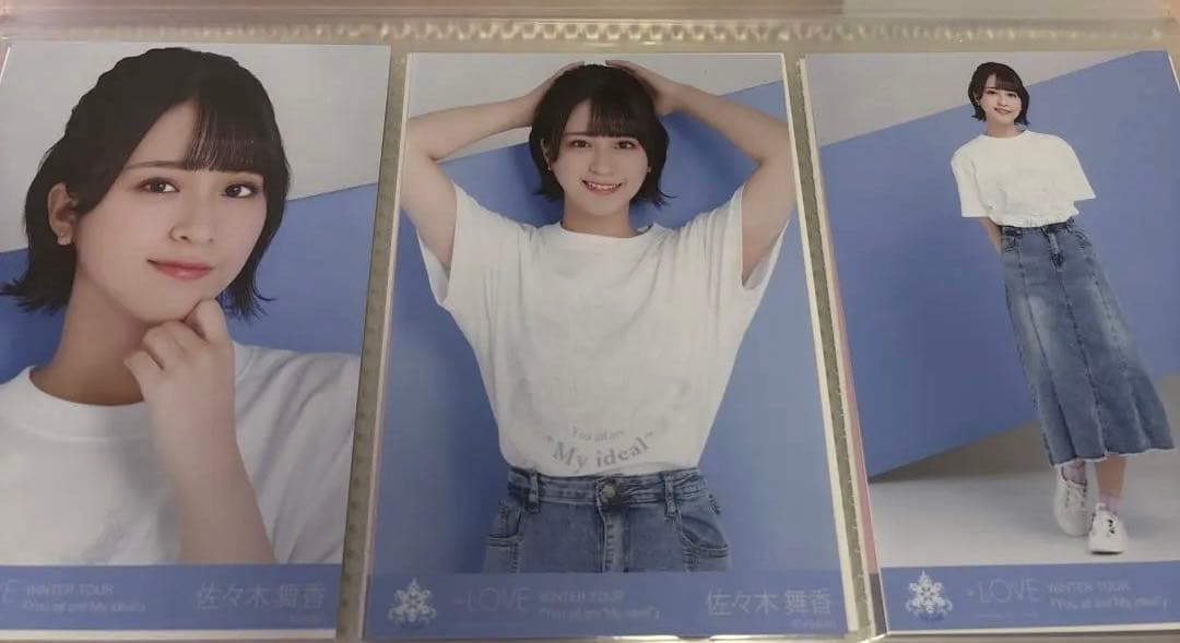 イコールラブ イコラブ 佐々木舞香 生写真 まとめ売り⑤