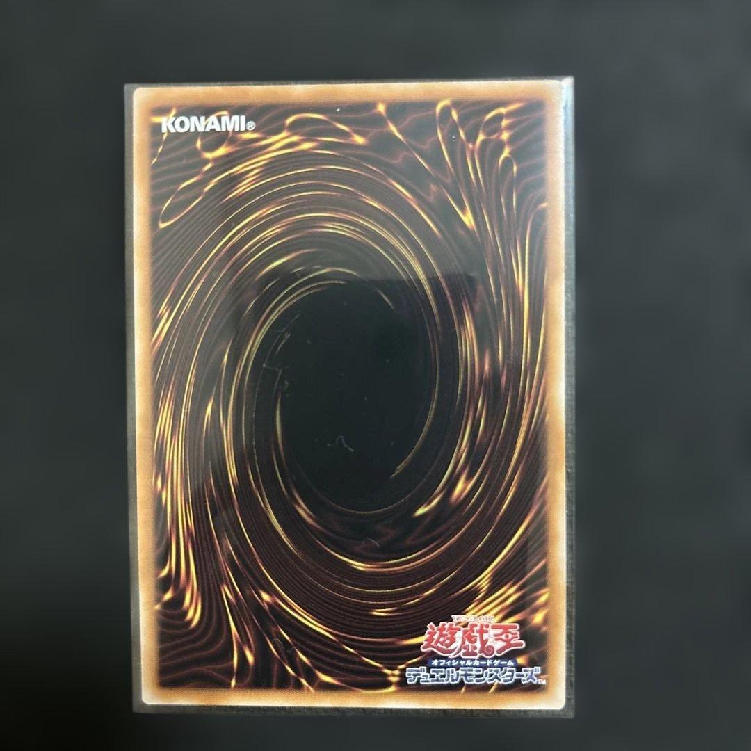 遊戯王OCG 赫の聖女カルテシア　25th シークレット