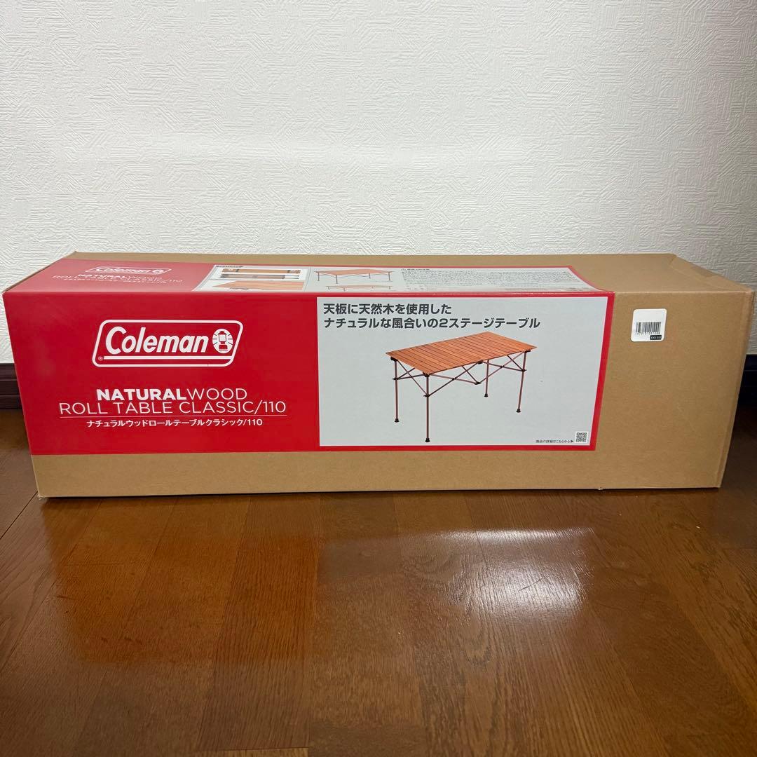 ◆新品 コールマン ナチュラルウッドロールテーブルクラシック 110
