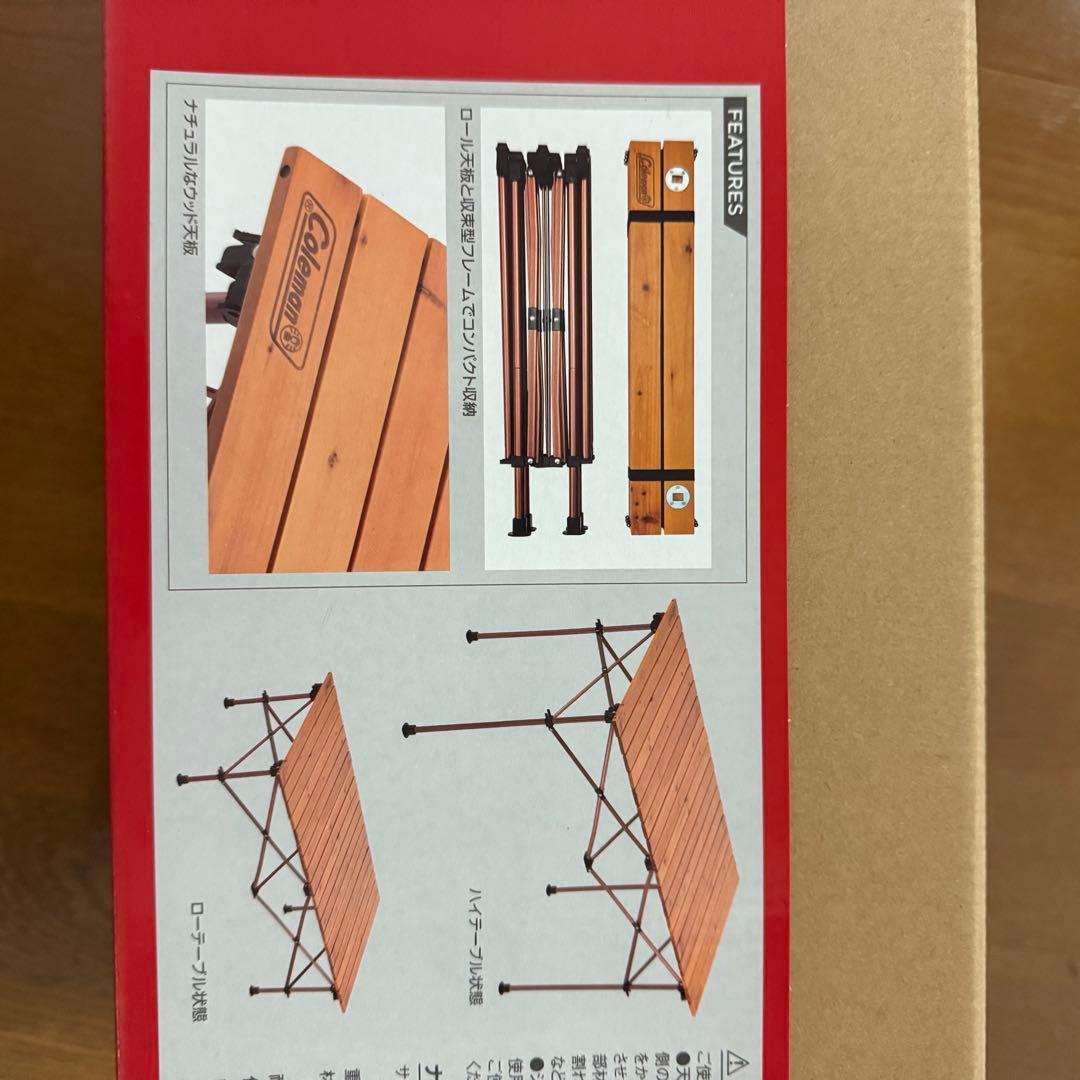 ◆新品 コールマン ナチュラルウッドロールテーブルクラシック 110