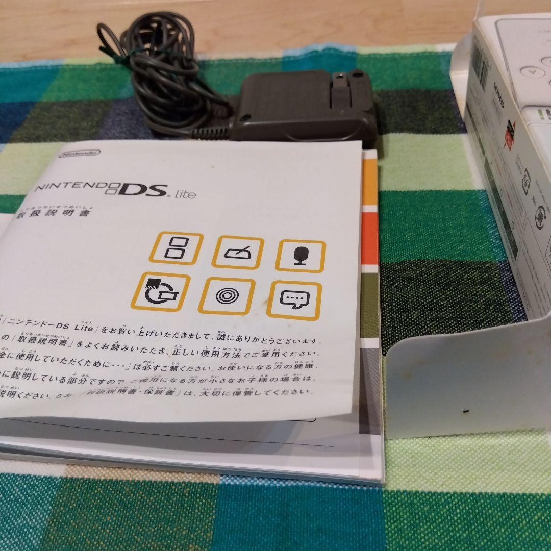 オシャレ魔女ラブandベリー　DS 　Lite付き