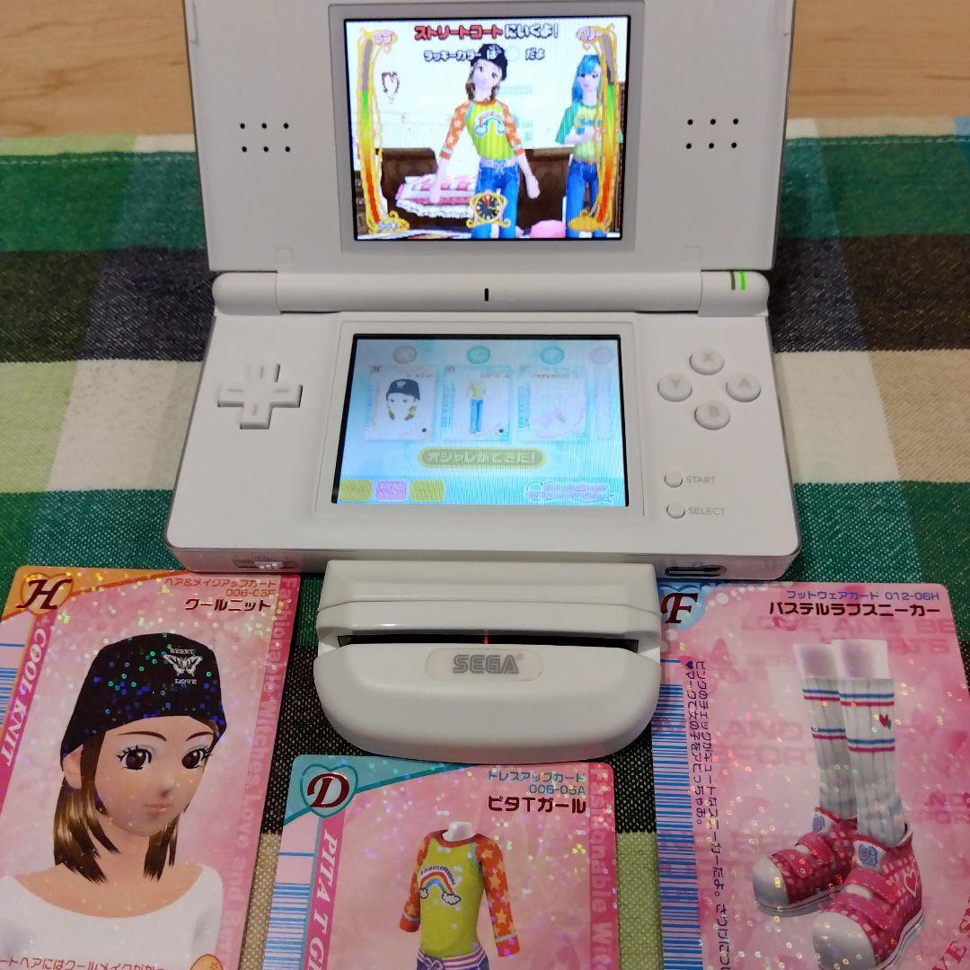 オシャレ魔女ラブandベリー　DS 　Lite付き