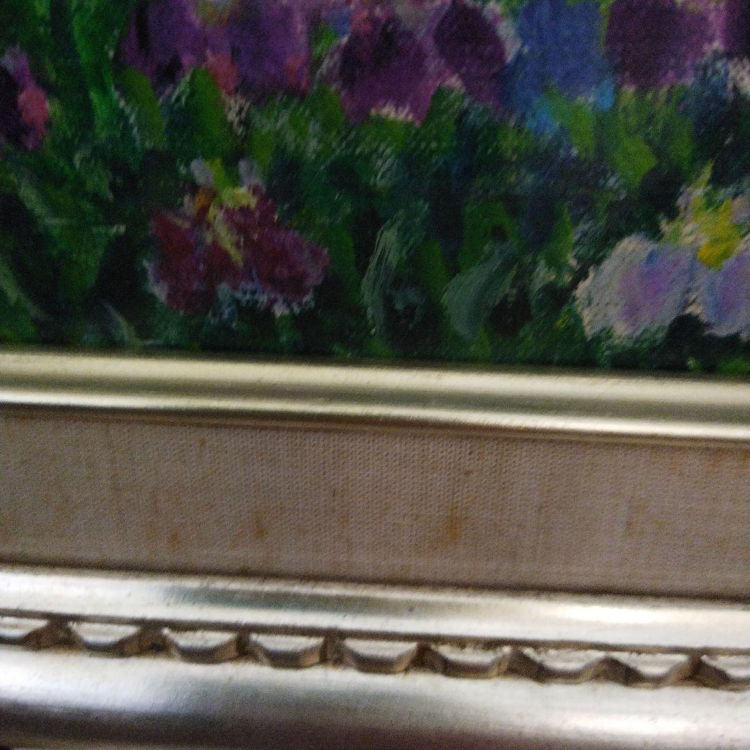 油画　一水会会員