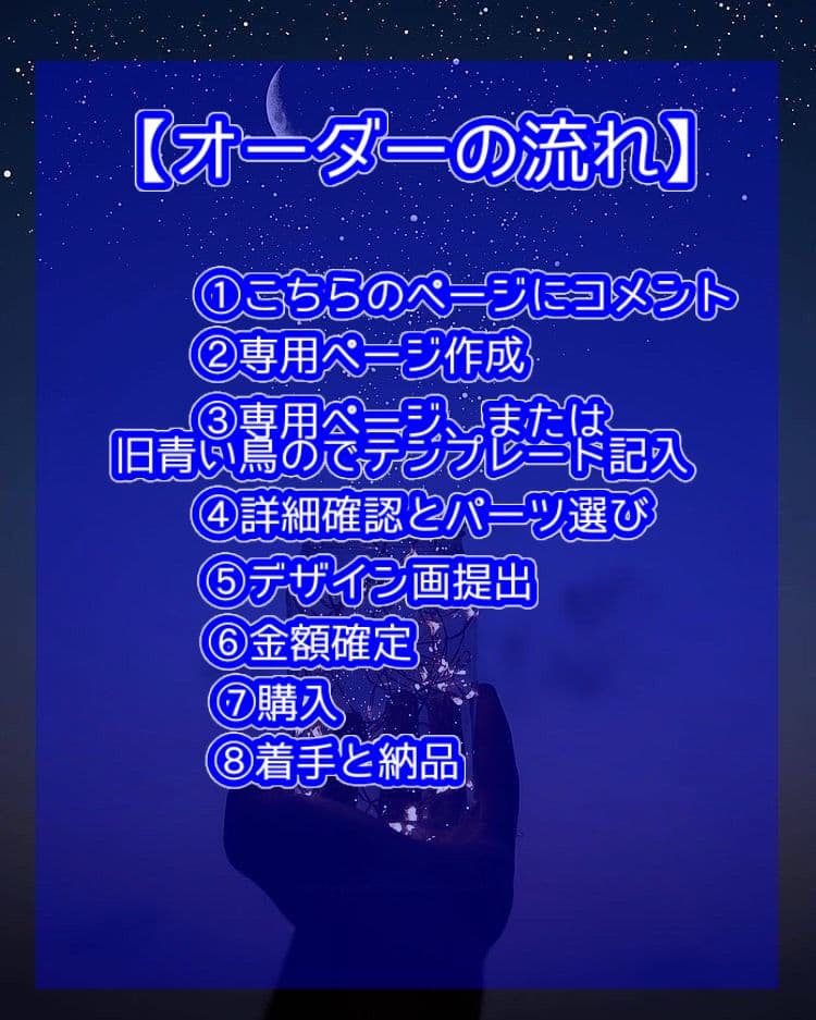【オーダー再開】キンブレリボン ペンラリボン ヘアメリボン 硬貨ケース チャーム