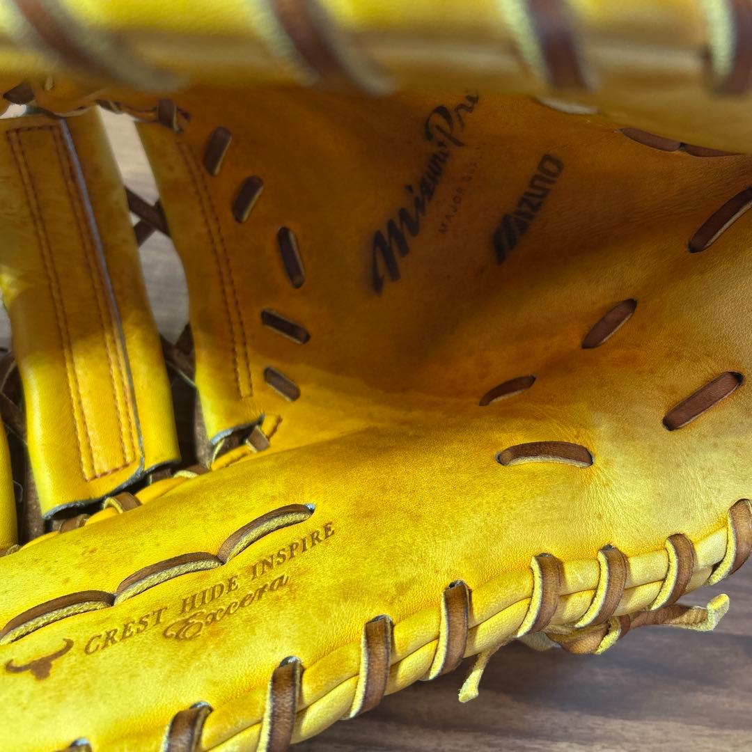 MIZUNO Proミズノ ミズノプロ　即戦力 硬式 ファーストミット　グローブ