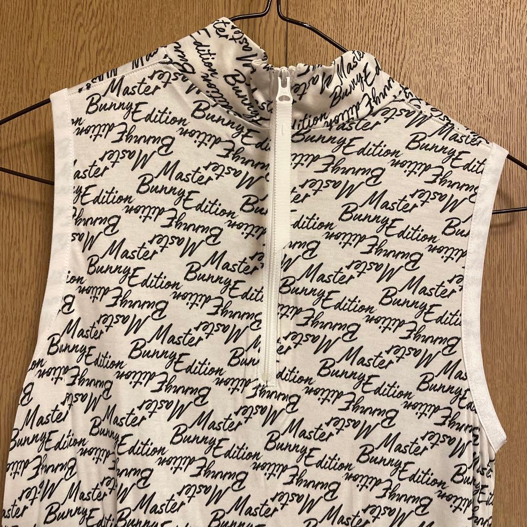 マスターバニーエディション ワンピース
